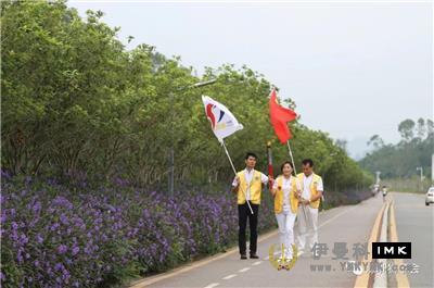 The torch relay ceremony of the 57th Lions International Southeast Asia Annual Conference was successfully held in Shenzhen news 图2张
